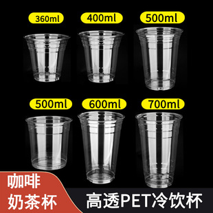 98�ڏ�͸�����ȱ��Ӻ�һ�����̲豭 ���ʲ�������pet������l