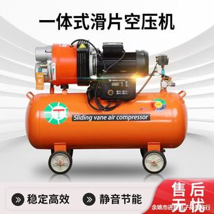 ��Ƭʽ�Չ��C�߉����������އ���ľ��С��220V�՚≺�s�C