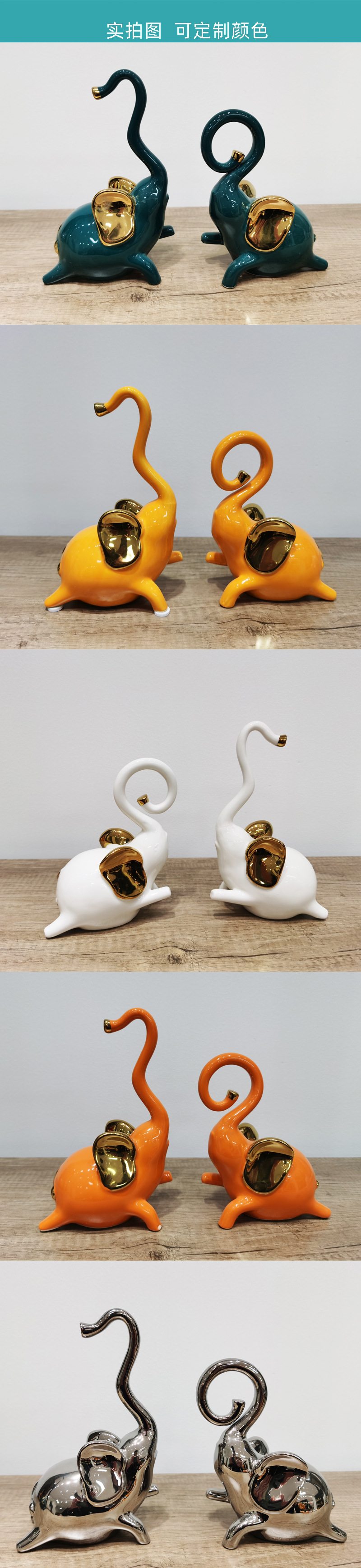 Couple elephant ceramic ornament set外贸出口印度东南亚一对大象陶瓷摆件