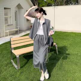 韩系休闲风灰色拉链马甲白T恤半身裙三件套女夏套装遮肉洋气长裙