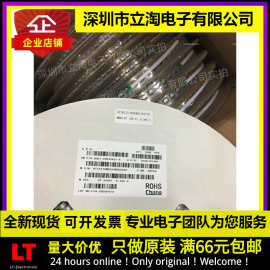全新有货|25V47UF 贴片铝电解电容 47UF 25V 6x5 6.3×5.4mm