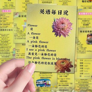120�N����Ӣ�Z���x�����Z���N���ك�Ӣ�Z�����x��Ȥζ�W���b�