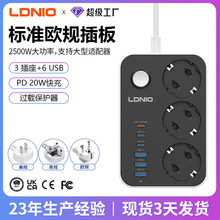 羳WҎUSBԴLŲλ๦ܲ往