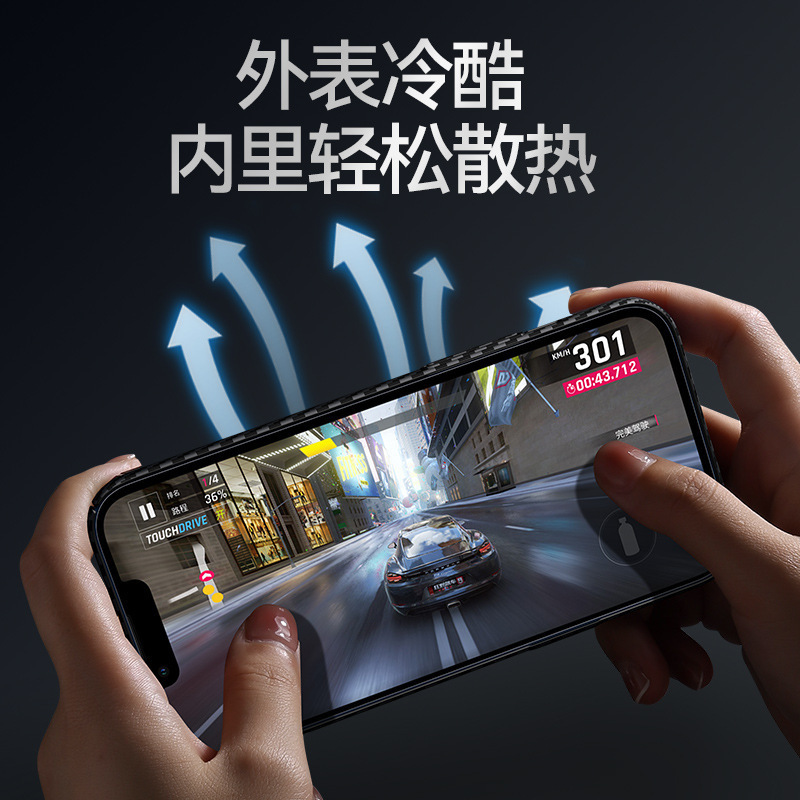 iPhone17ProMax、Apple14、カーボンファイバーパターンの新作耐衝撃ケース、15pro保護カバーに適用|undefined