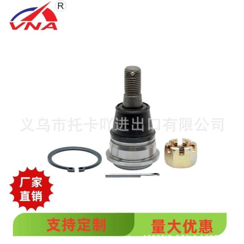 40160-50Y02 40160-50Y0R 40160-50Y10 40160-50Y20 Висячие шаровые головки Nissan