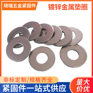 \ƽ|Ȧ ɉ|Ȧ Pƽ|  Ӵ|Ƭ ɫߏƽ|