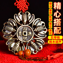 �M���帣�R�T�~�X�������X�S�~��������X����ղ��y̨�[������