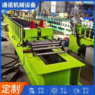 �S�ҹ��� ���ٳ����O�� �����бP�b�޹��O�� ���ٳ����O�䉺�ߙC