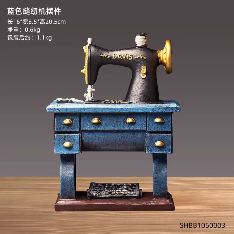 Máquina DE COSER azul