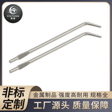 ���I���a �h������ë��� ��NҎ���h� DIY ��������