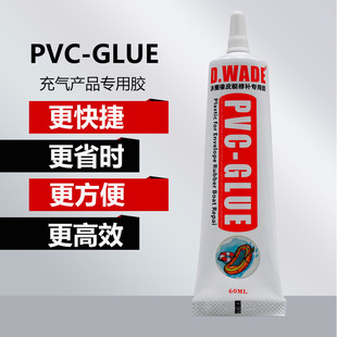�S�����l�֙C�ܷ��z�����ӾȦ��|����PVC�zˮ�f��Ƥ�ﲻ���z
