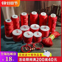 �Ї��L �t�K��朾����K�� �K�t�������K�Y�K���ֹ����K���񉾵���