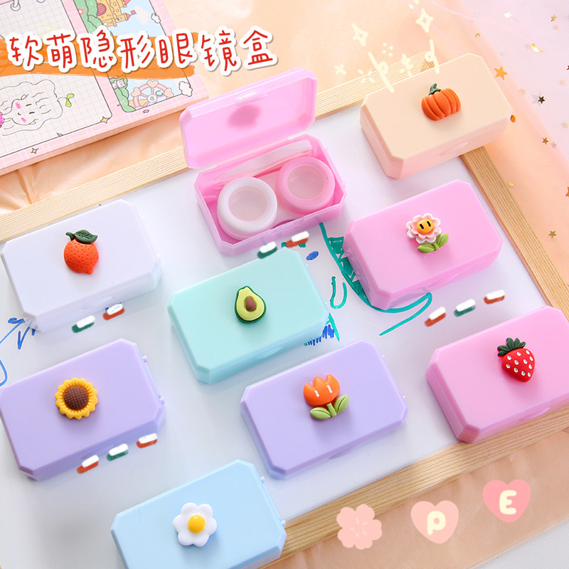 创意少女心卡通隐形眼镜盒小清新双联盒迷你便携美瞳收纳盒伴侣盒