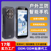 �羳���S���l�¿���������֙C5gȫ�Wͨnfcָ�y���i��׿�����֙C
