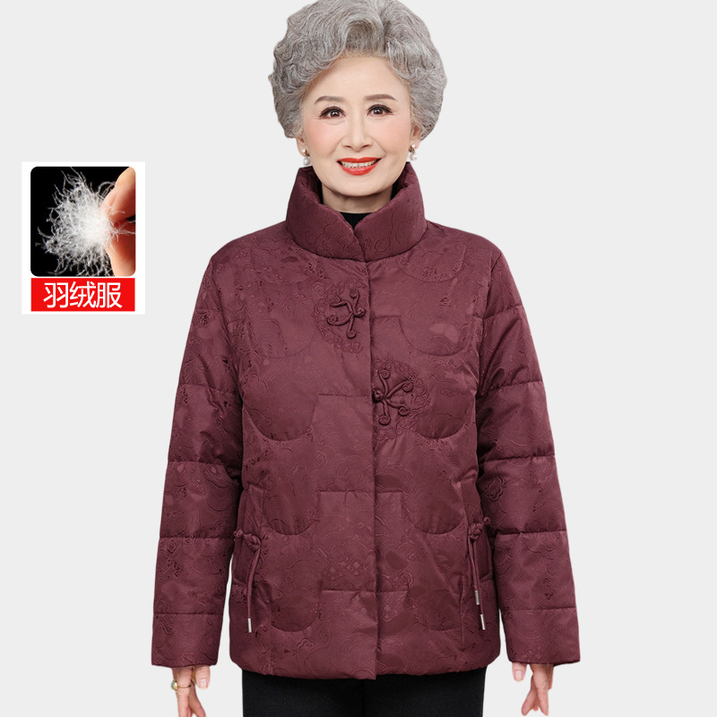 White duck down jacket for middle-aged and elderly women, Chinese style, grandma coat, warm and cold-proof clothing