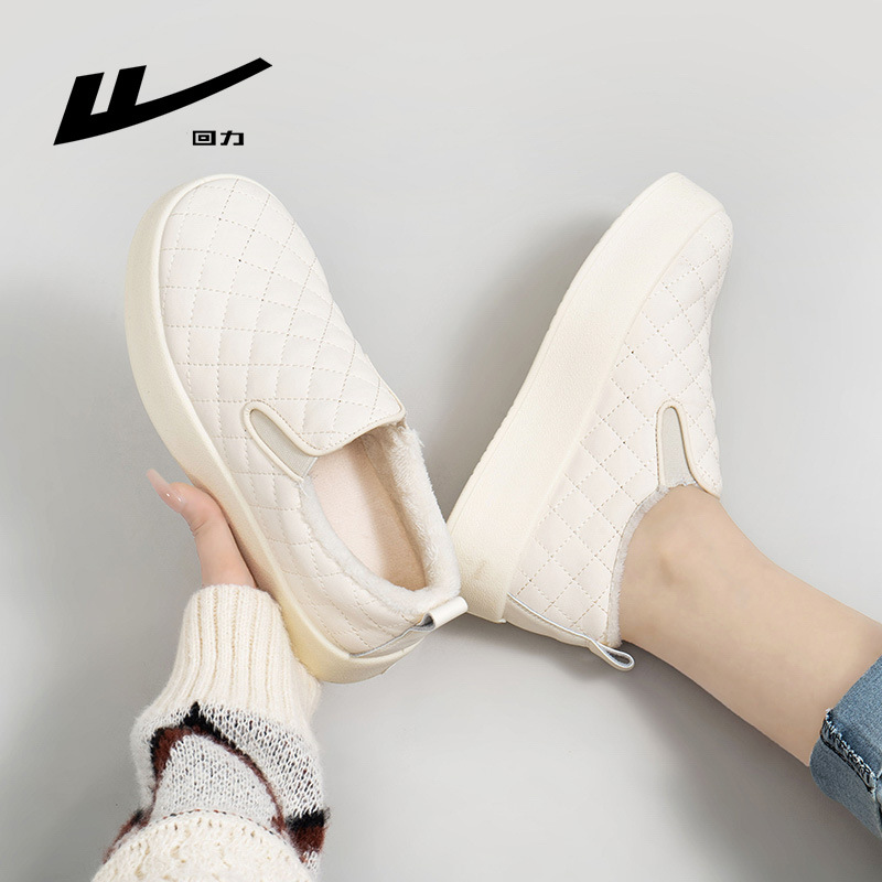 Retirada de color sólido, zapatos de skate de mujer altos y delgados, zapatos casuales de un pie, zapatos de limpieza de almacenamiento.