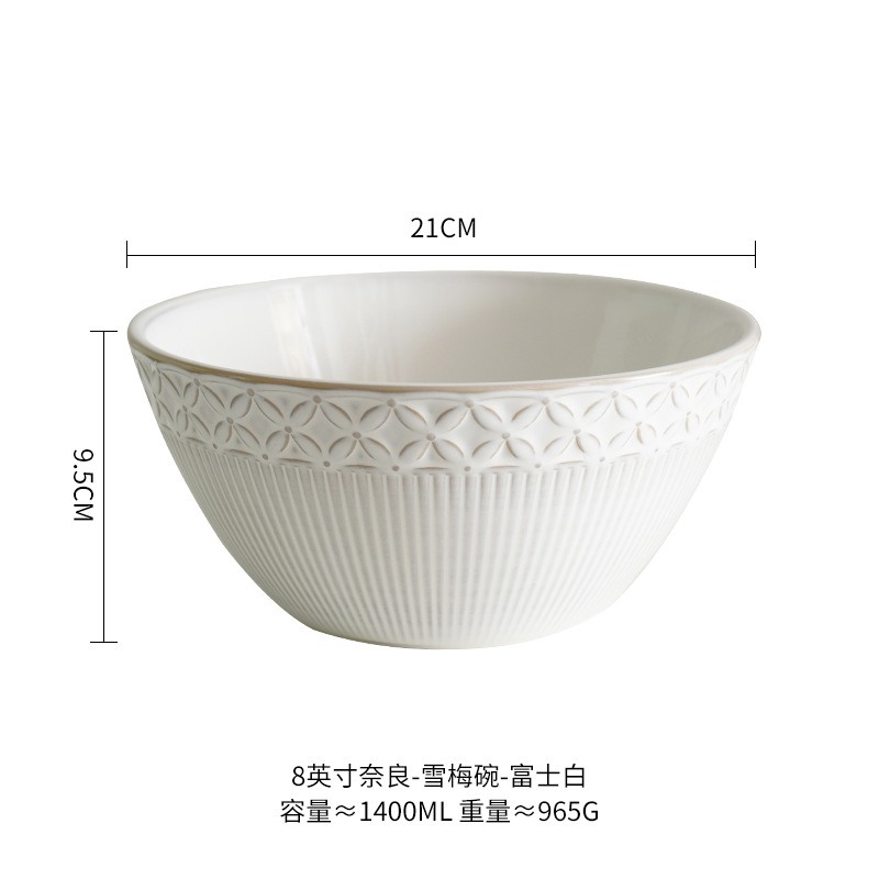 Cambio de horno de estilo japonés Snow Plum ramen tazón fideos instantáneos fideos mixtos comer tazón ensalada de frutas tazón de sopa hogar creativo vajilla de hotel