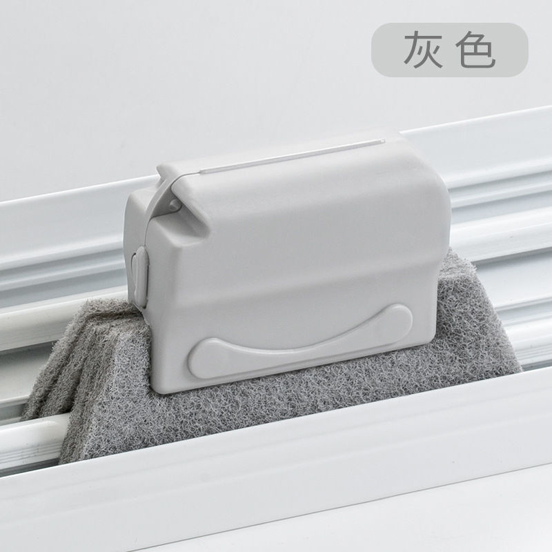 窓の溝の窓のすき間はトイレの客間をこすります。|undefined