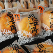 �����������ʽܛŴ������c�c������誚�����b��ʳС����؛ɢ�b