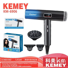 卷发/直发器;电吹风;脱毛/剃毛器