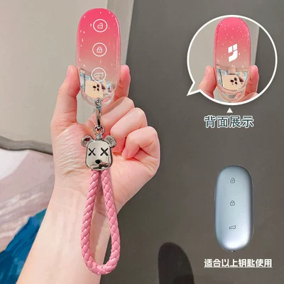 Buckle L9/L8 Max Exquisite Chain | Car key bag - style-b-gradient-pink-key-cover-pink-bear-rope-buckle