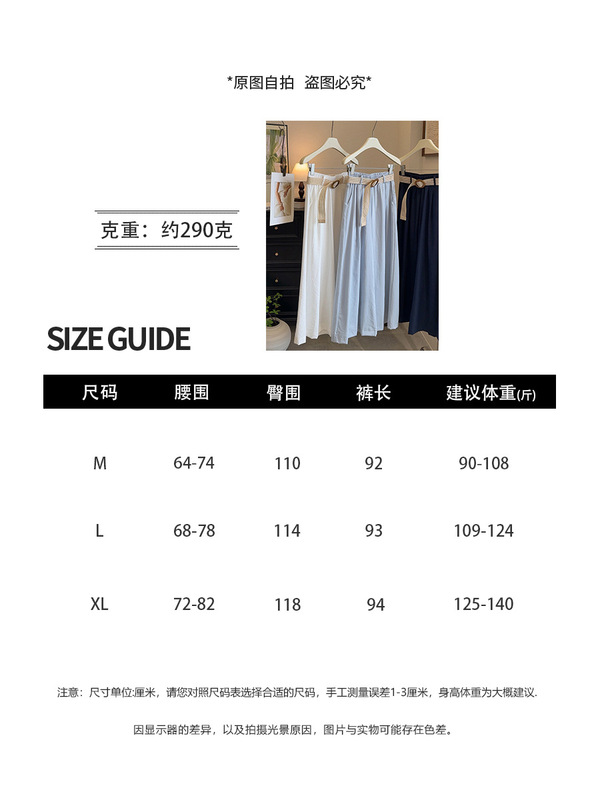 女性用コットンとリネンのワイドレッグパンツ2025夏の新しいハイウエスト伸縮性多用途ルーズカジュアルドレープビッグチューブパンツとキュロット|undefined