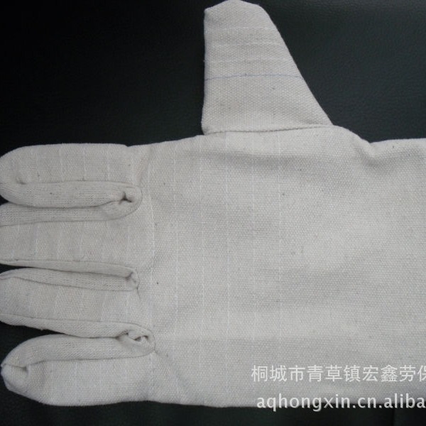 厂家供应双层帆布劳保手套 帆布劳保手套安防加厚劳保手套批发