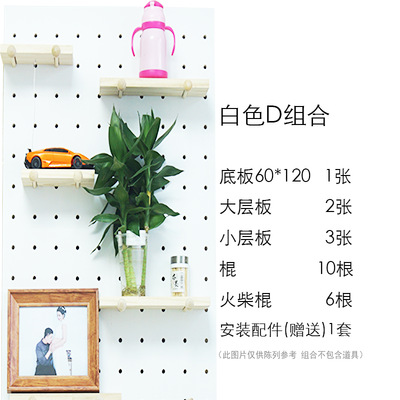 Agujero de madera maciza tablero de almacenamiento en rack sala de estar jardín de infantes pared decorativa centro comercial pantalla agujero rack entrega de una pieza