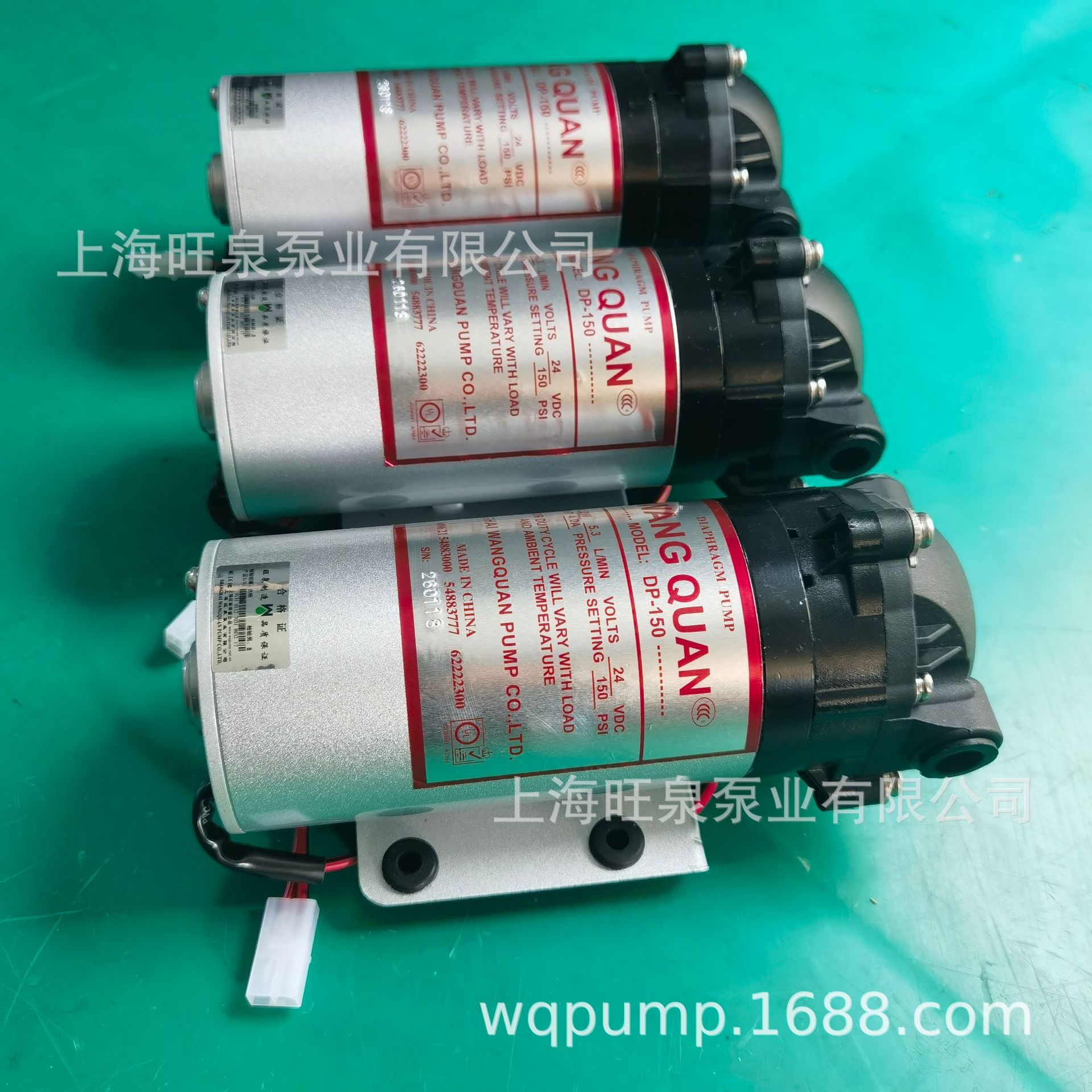 �Ϻ���ȪDP-150΢�͸�Ĥ�á�ֱ����ѹ�á�RO��ѹ��