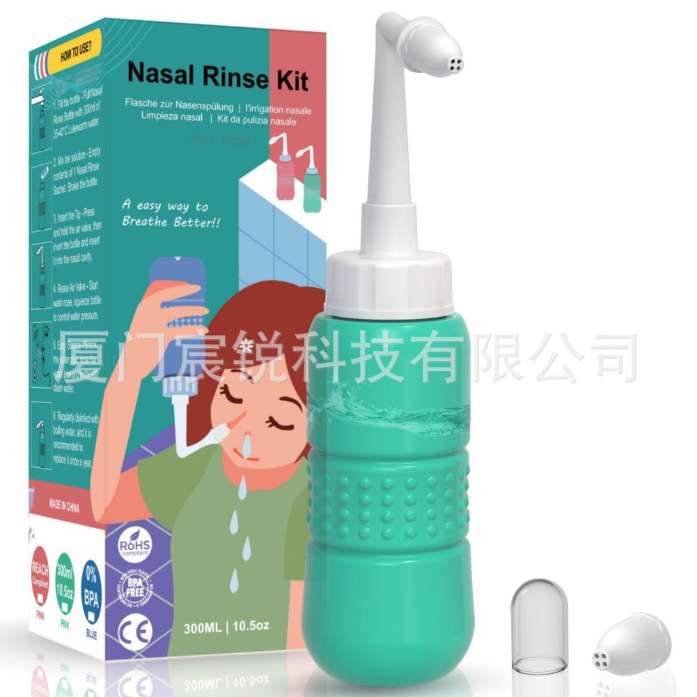 XBQ300ML 컬러 박스-그린