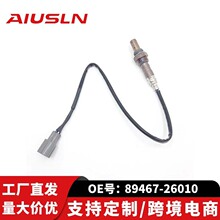 海狮阁瑞斯氧传感器89467-26010 89467-4201089467-48011汽车配件