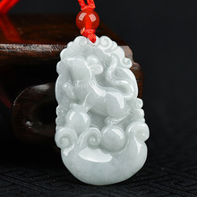 ����a؛��Ȼ��ʯ������ʮ����Ф���12��Ф�i��������ֱ�N���l