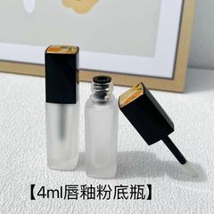唇釉薬管diy金頂黒蓋ガラス唇釉薬管空管高級包材唇蜜分注瓶唇彩管