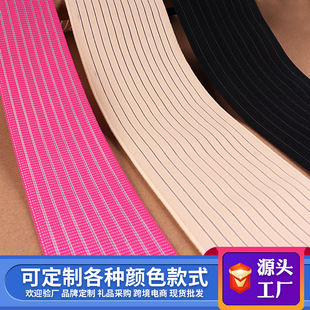 工厂定制医疗鱼丝带尼龙钩编松紧带医用护具透气弹力带收腹带10cm-阿里巴巴
