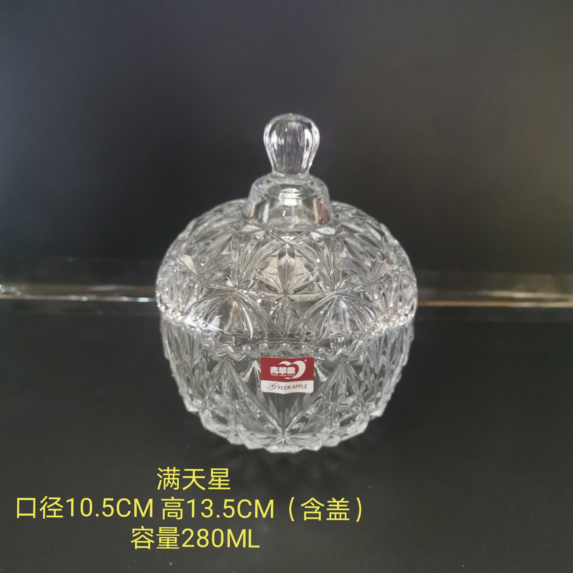 Mongolian yurt European-style glass sugar jar pot Mongolian sugar jar candle holder cup aromatherapy candle cup heat-resistant glass cup