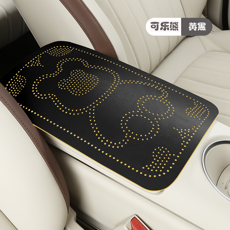 Fushou Car Armrest Box Pad Car Central Armrest Box Cover (Armrest box pad) - black