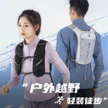 跨境新款多功能尼龙跑步背包马拉松安全反光运动双肩包骑行水袋包