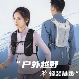 休闲背包;登山、徒步包;运动背包