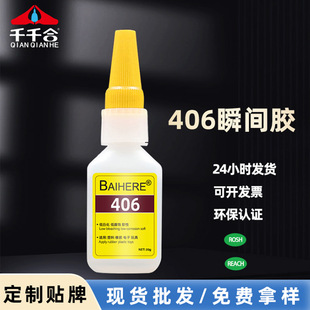 406˲�g�z�zˮճ���������z��Ʒ�������g�Ϳ��ܛ���z���S�����l