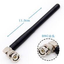 �S��ֱ��2.4Gȫ��������z���쾀 BNC���^ �l�ʿɶ�3G 4G GSM