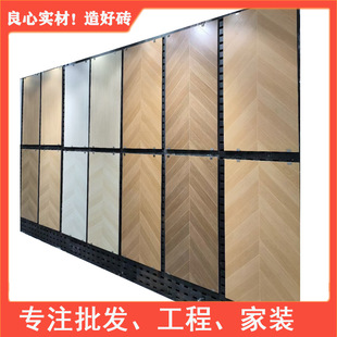 法式复古中古风客厅鱼骨木纹砖瓷砖原木风仿木地板砖地砖600x1200-阿里巴巴