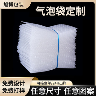 ���ښ��ݴ��S�����l�tɫ��ĭ�� ���f���b����p��͸������Ĥ��