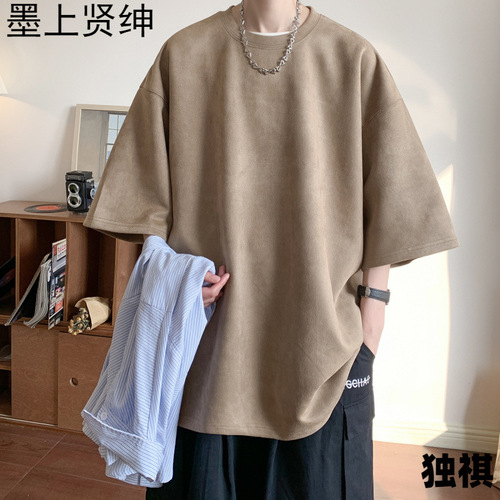 220g pure color summer loose half sleeve round neck short sleeve men's t-shirt, dark gray