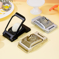 Aluminum alloy egg splitter, egg cutter, multifunctional kitchen gadget, kiwi egg slicing tool