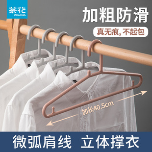 �軨���¼ܼ��ó��ˌW����ͯ�����¼��Ӹ߼���������������