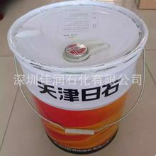 天津日石 L-DAB150往复式和回转式压缩机专用润滑油 JXTG