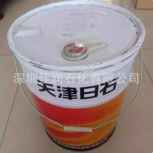 �����ʯ L-DAB150����ʽ�ͻ��Dʽ���s�C���Ý����� JXTG