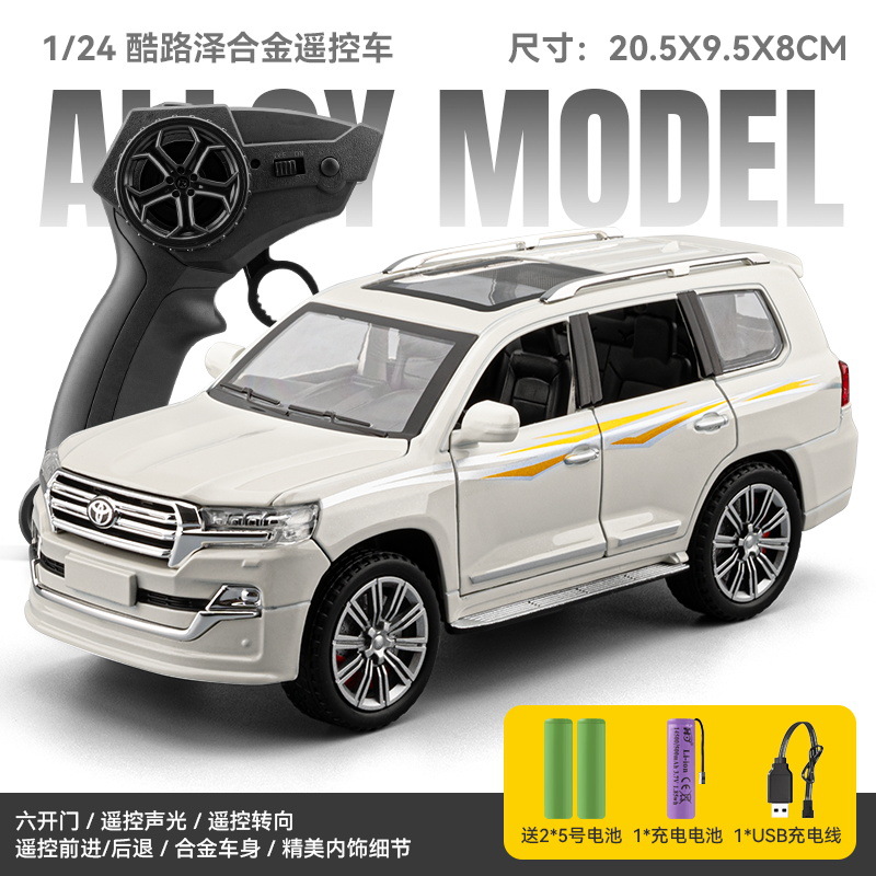1: 24 Modelo de automóvil de aleación Coolzer de control remoto - blanco