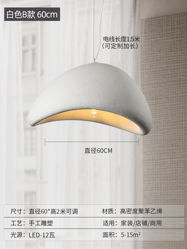 Wabi-Jifeng Candelabro Diseñador Cream Cafe Yuanbao B & B Restaurant