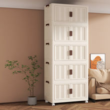 40cm宽免安装双开门折叠收纳柜子塑料加高加厚储物柜多功能整理柜